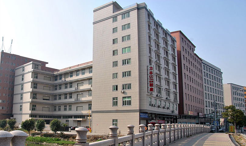 hth官网登录入口