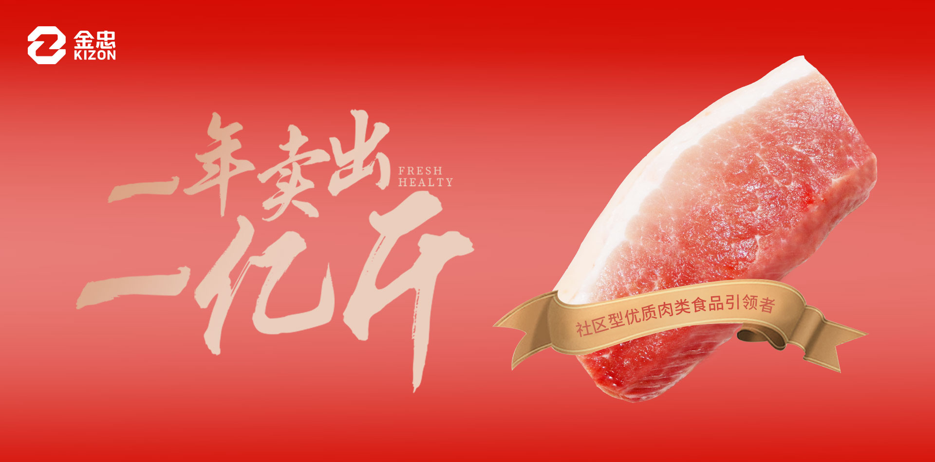 开云体育入口app