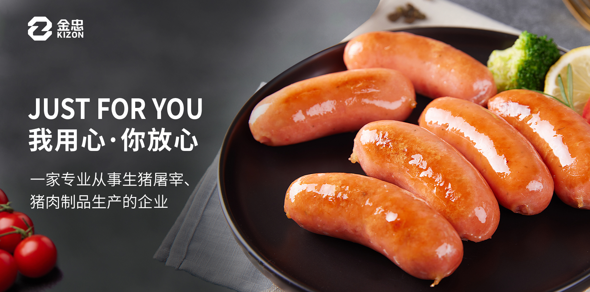 开云体育入口手机版