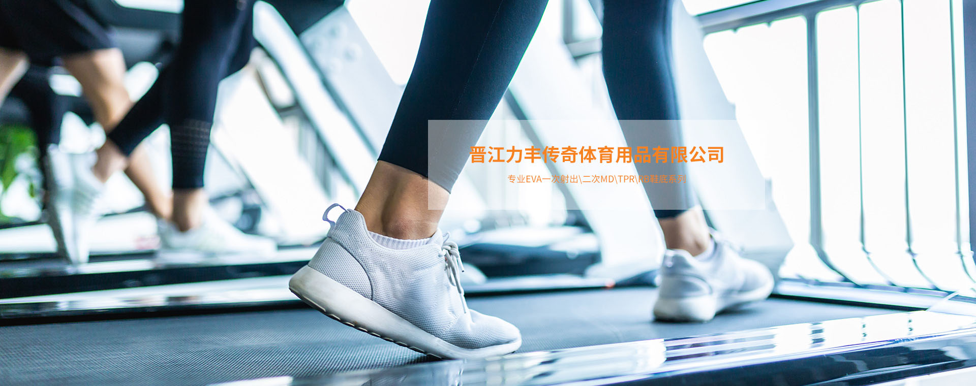 华体会全站app网址